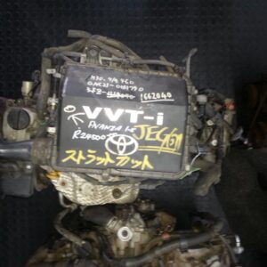 Camry 3S 2 Lite Sub Assembly