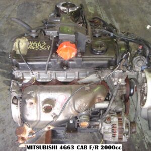 MIT-4G63 2.0 16V EFI COLT