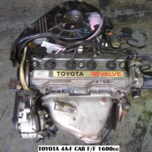 TOYOTA-4A-1.6-CAB-16V-COROLLA
